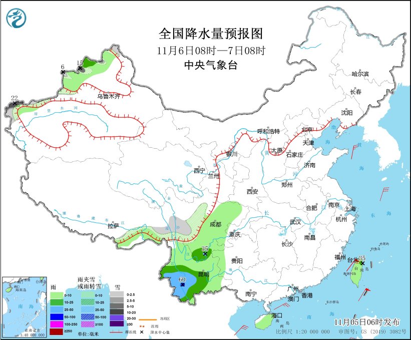 强冷空气继续影响长江流域 青藏高原等地将有较强雨雪天气