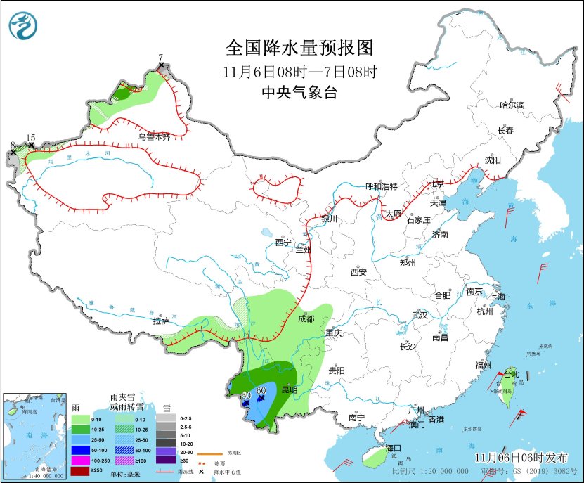 云南等地有较强降水 新疆有雨雪天气