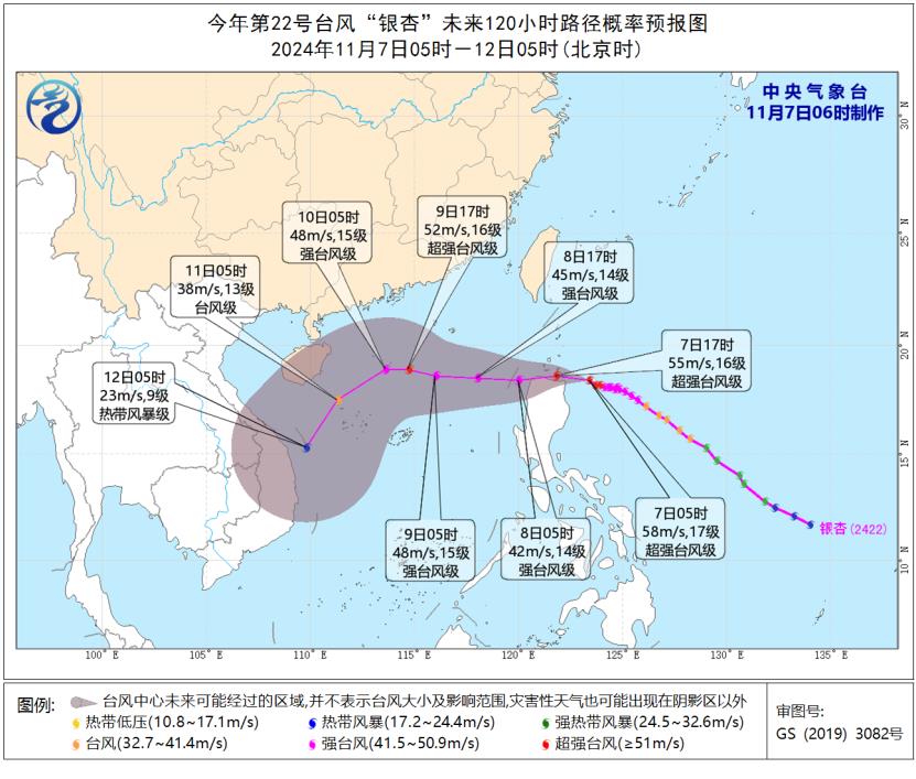 云南等地有较强降水 冷空气将影响新疆内蒙古东北等地