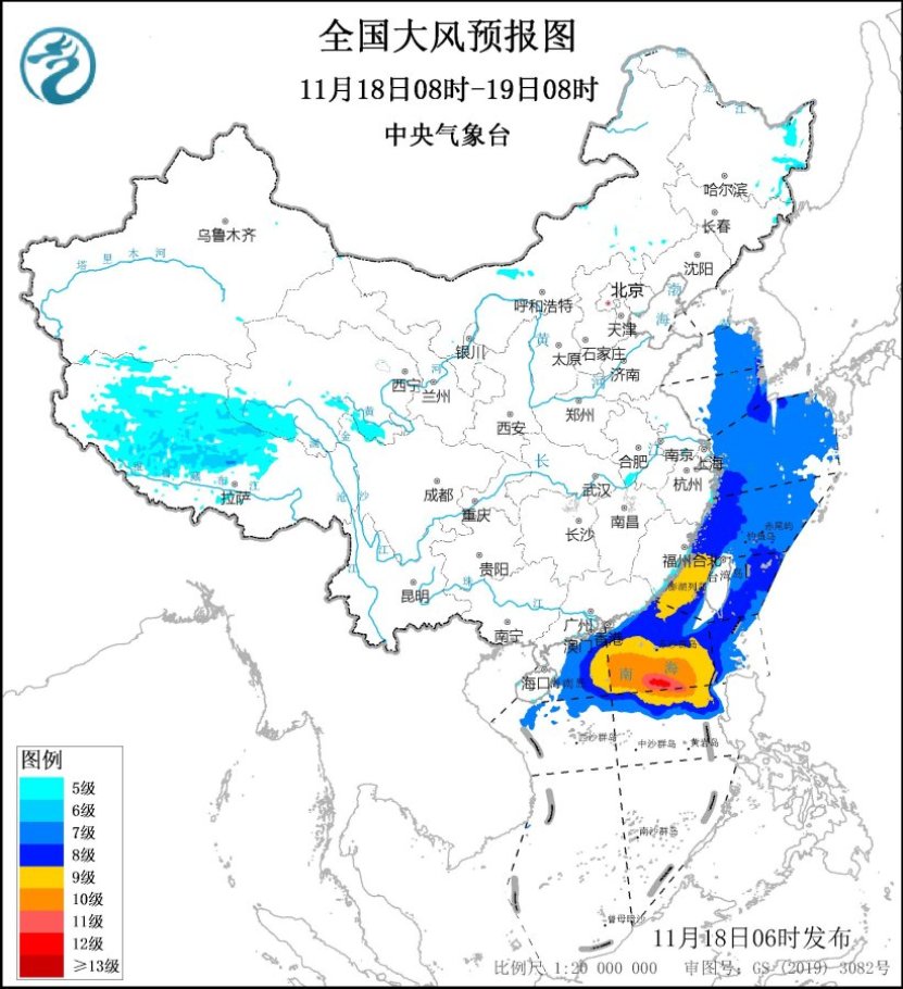 “万宜”向海南岛东部海面靠近 华南将有较强降雨