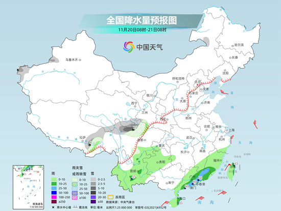 我国中东部大部以升温为主 华南仍有明显降雨