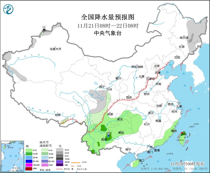 广东海南部分地区有中到大雨 新疆北部将有较强降雪