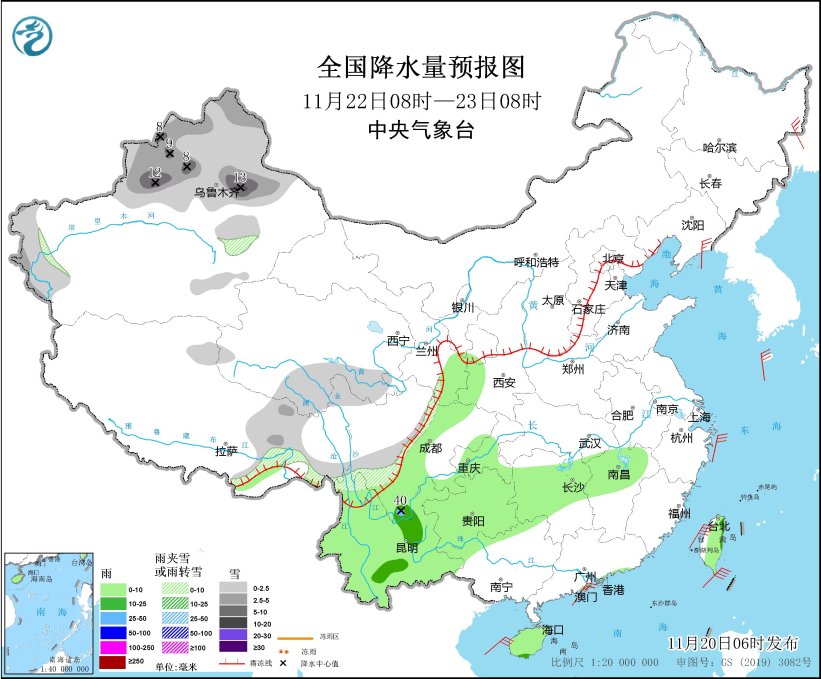 广东海南部分地区有中到大雨 新疆北部将有较强降雪