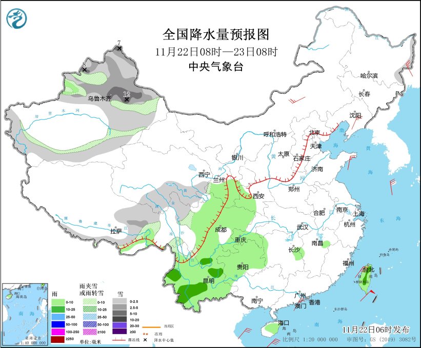 寒潮将影响我国大部地区