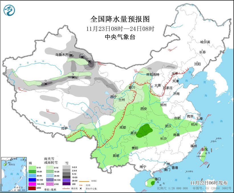 寒潮将影响我国大部地区