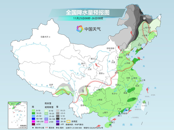 今起寒潮大举南下影响中东部 降温进入主力时段多地气温或创新低