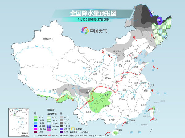 今起寒潮大举南下影响中东部 降温进入主力时段多地气温或创新低