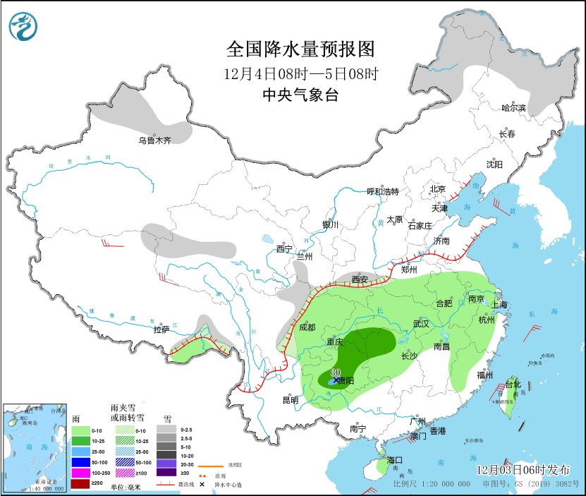 冷空气减弱南下 西南地区东部等地将有小到中雨