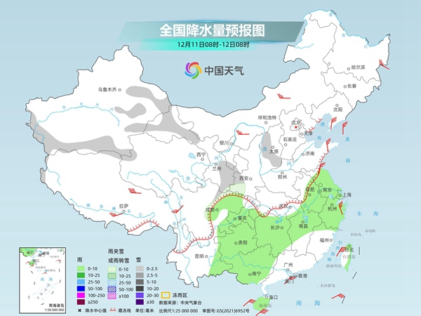 北方降雪增多寒意加重 南方多地阴雨频繁湿冷感明显