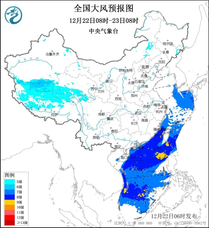 东部和南部海区风力较大 25日起还会有冷空气影响我国