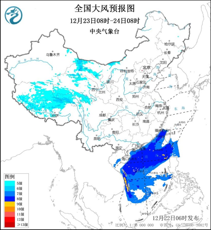 东部和南部海区风力较大 25日起还会有冷空气影响我国