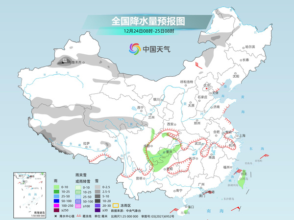 中东部大部降水稀少气温回升 冷空气25日前后将再登场