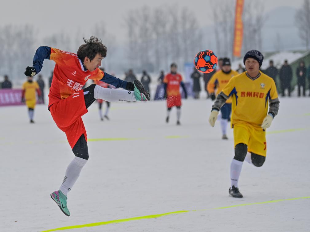 跨越3000公里，赴一场雪地版“村超”之约