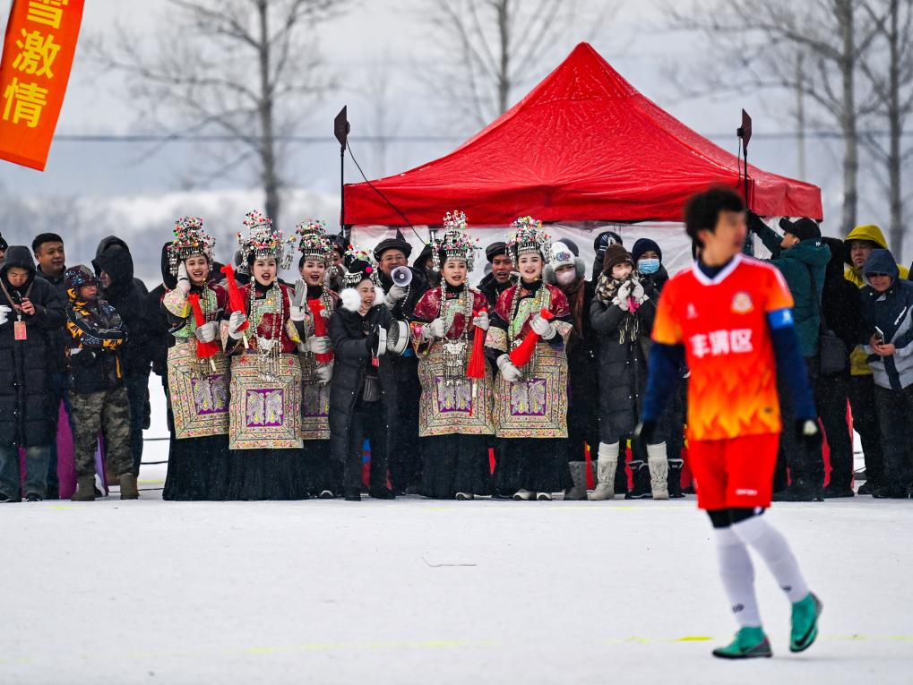 跨越3000公里，赴一场雪地版“村超”之约