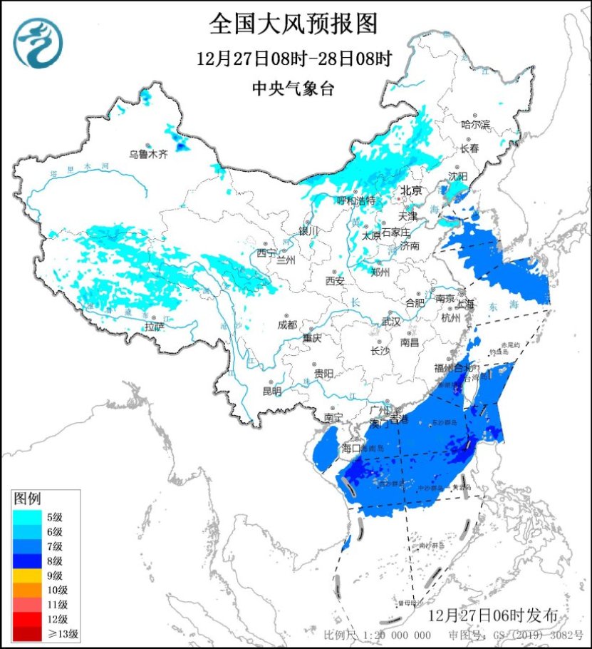 冷空气继续影响中东部地区 西藏南部等地将有强降雪