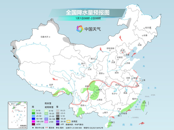 全国大部延续雨雪稀少格局 各地气温陆续迎回暖小高潮