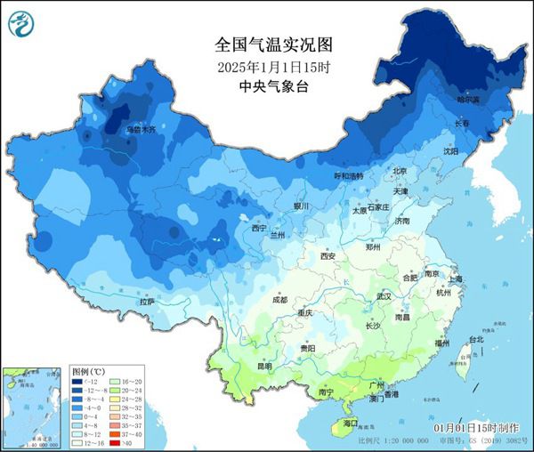 2024年成为有完整观测记录以来最暖一年 而上一个最暖年是2023