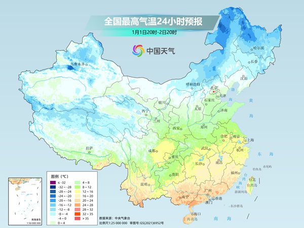 2024年成为有完整观测记录以来最暖一年 而上一个最暖年是2023