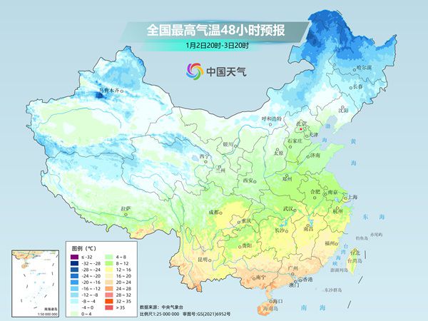 2024年成为有完整观测记录以来最暖一年 而上一个最暖年是2023