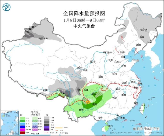 冷空气将影响我国大部地区 江南西部有雨雪天气