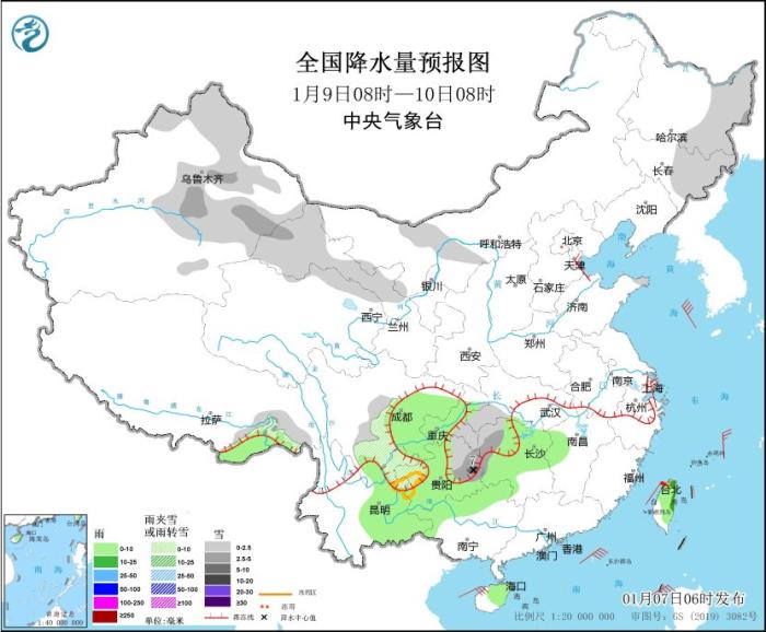 冷空气将影响我国大部地区 江南西部有雨雪天气