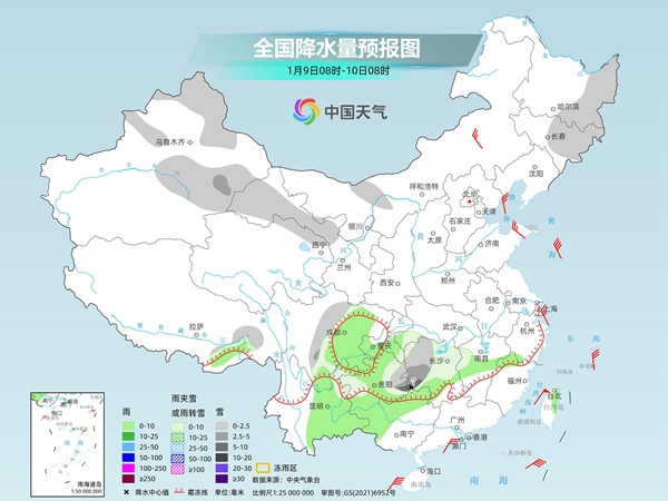 全国大部寒冷中进入“三九” 南方今年首轮大范围雨雪来袭