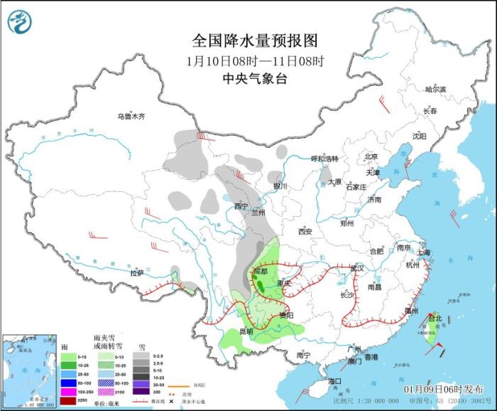 多股冷空气先后影响我国 全国雨雪趋于减弱