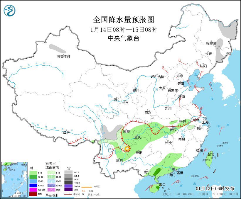 较强冷空气将影响中东部地区 西藏东部等地有降雪