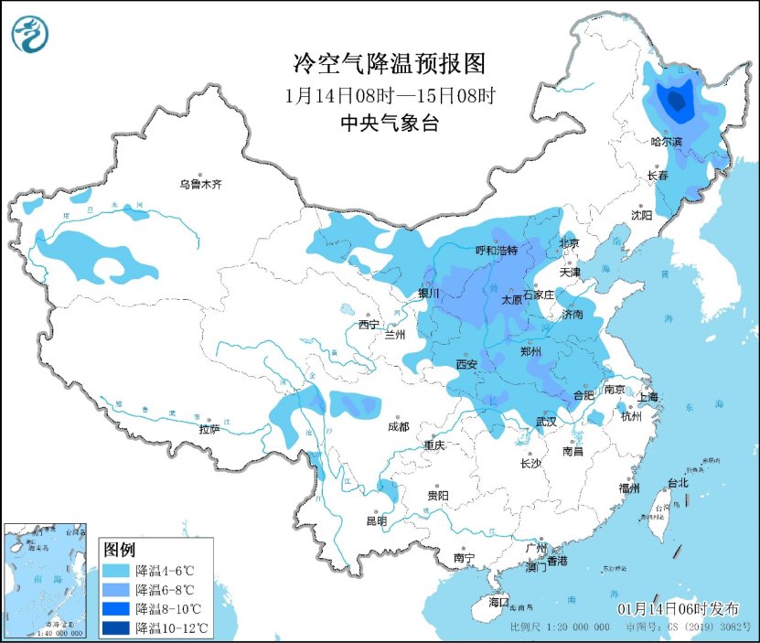 华北黄淮等地风力较大 中东部部分地区气温将下滑