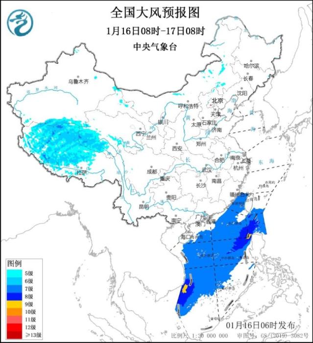 未来三天全国大部地区降水稀少气温稳步回升