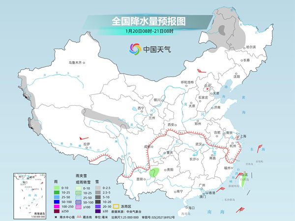 江南等地大寒开场暖意明显 未来三天我国大部雨雪稀少