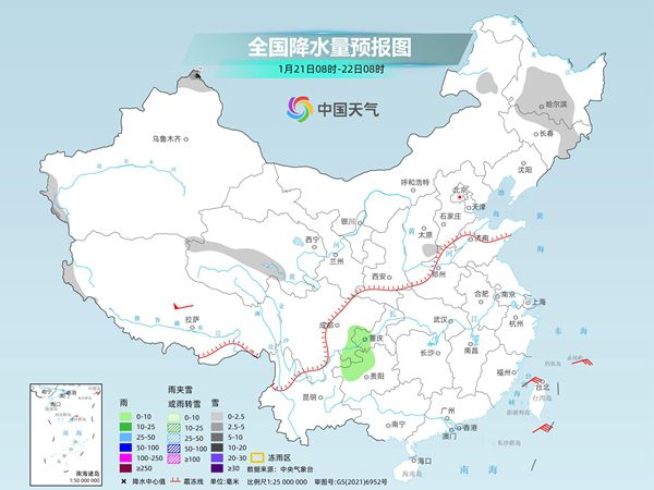 江南等地大寒开场暖意明显 未来三天我国大部雨雪稀少