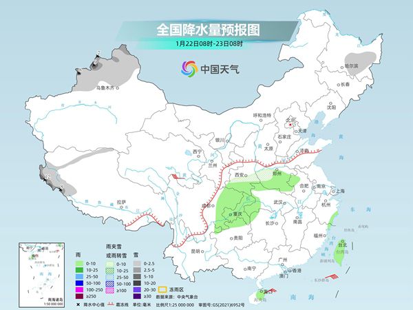 江南等地大寒开场暖意明显 未来三天我国大部雨雪稀少