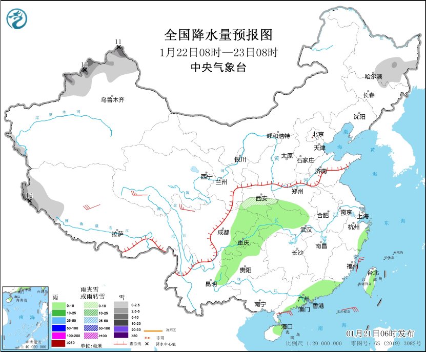 中央气象台：23日起寒潮将影响我国大部地区