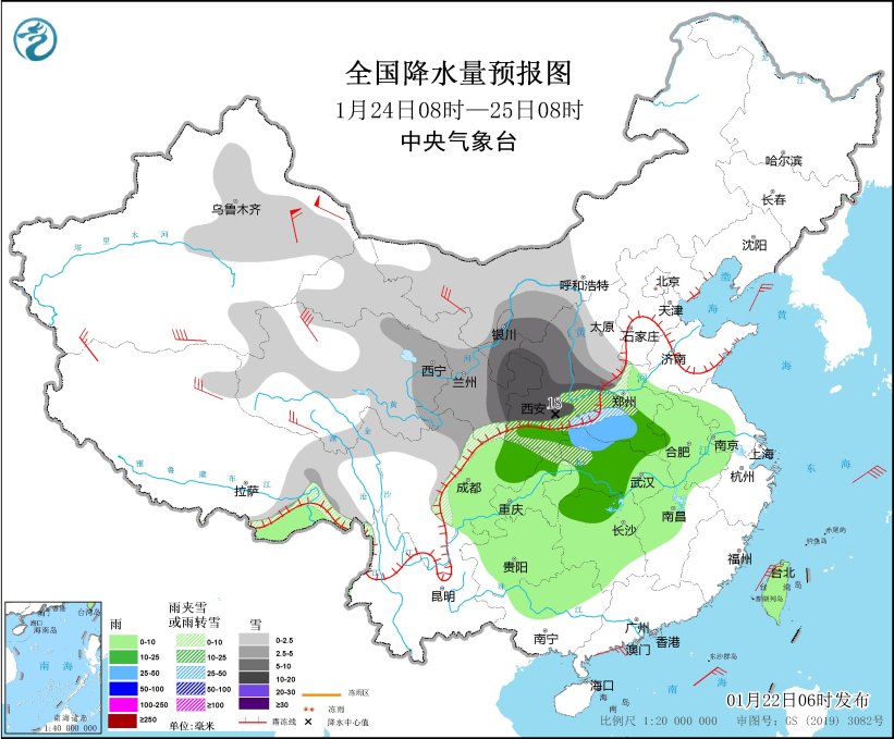 寒潮将影响我国大部