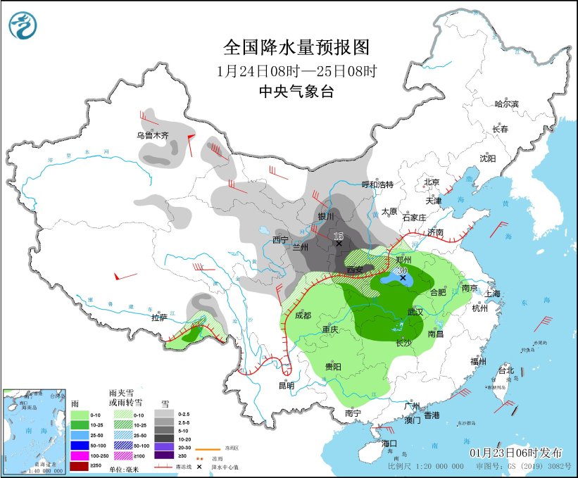 寒潮雨雪将影响我国大部