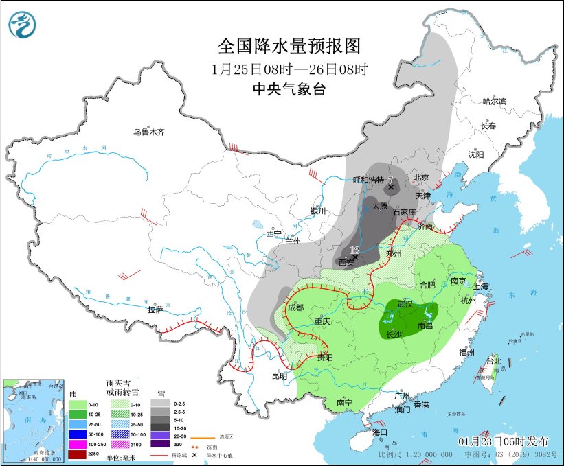 寒潮雨雪将影响我国大部