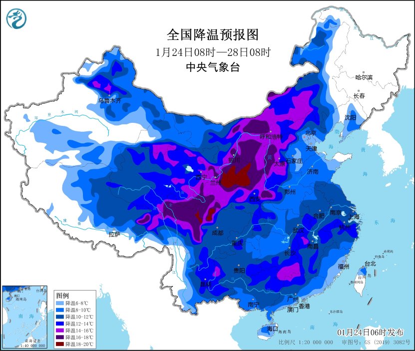 寒潮雨雪继续影响我国大部 琼州海峡将有大雾天气