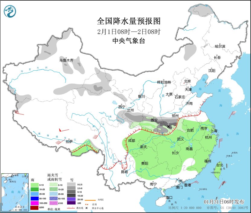 中东部地区有较大范围雨雪过程 琼州海峡等海域有大雾