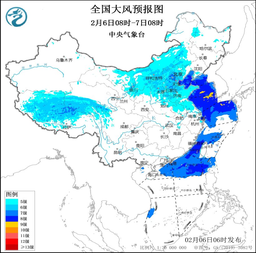 寒潮将影响中东部地区