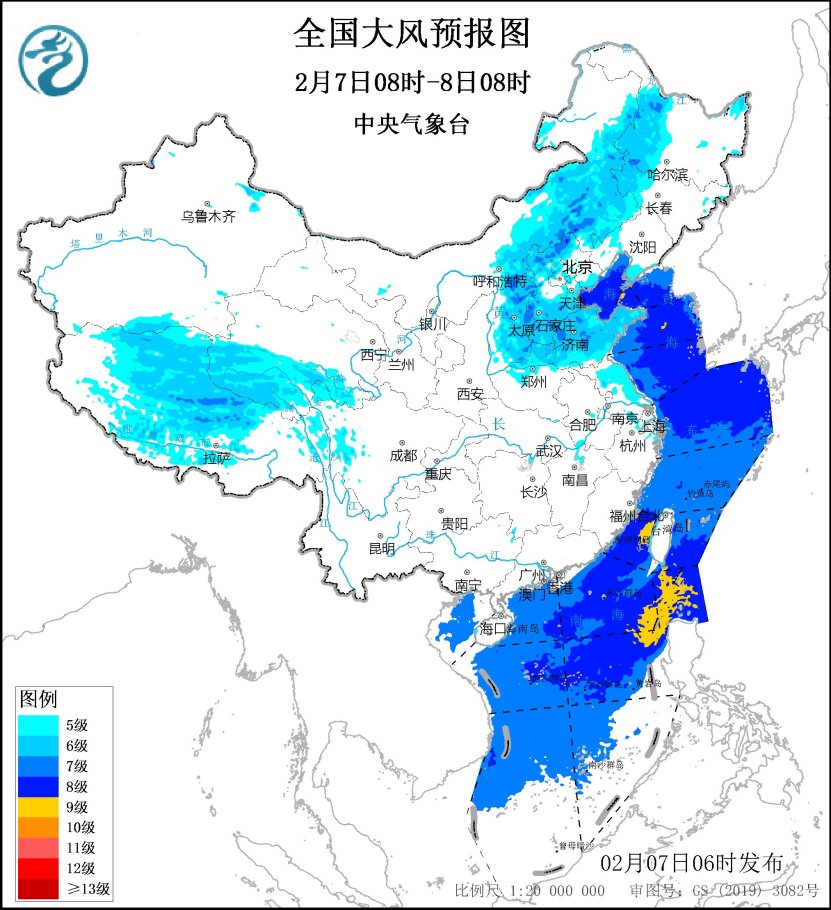 寒潮影响中东部地区 贵州等地有雨雪天气