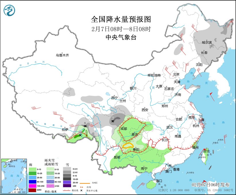 寒潮影响中东部地区 贵州等地有雨雪天气