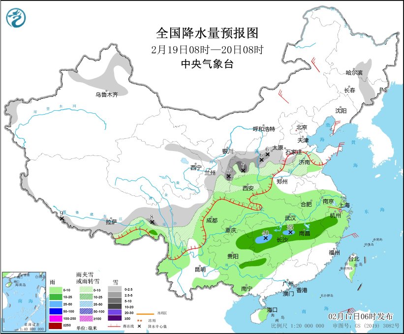 冷空气继续影响中东部地区 西南地区东部至长江中下游地区多阴雨