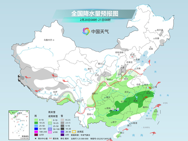 今明天南方大范围阴雨持续 华北黄淮陆续迎雨雪