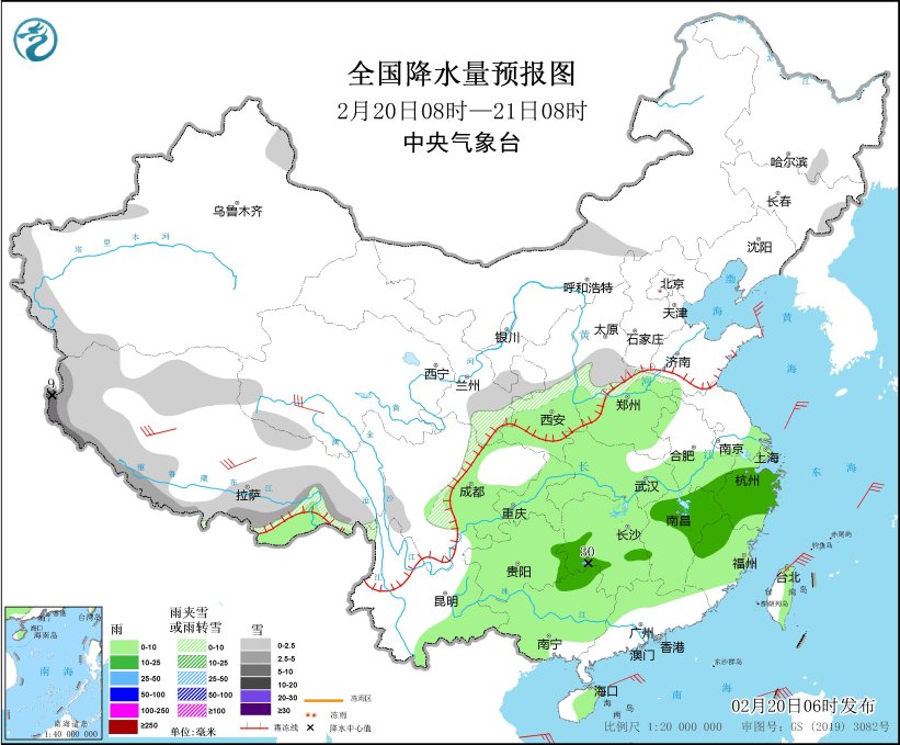 西南地区东部至长江中下游地区多阴雨 青藏高原西北地区东部等地有雨雪天气