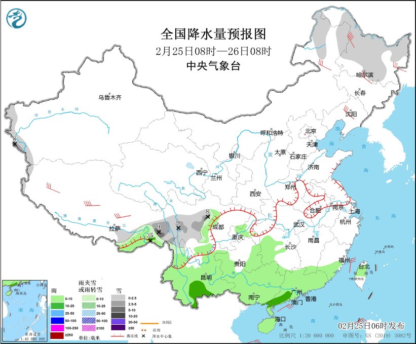 未来三天西南地区东部至长江中下游地区有阴雨 本旬末气温连升3月初天气大变