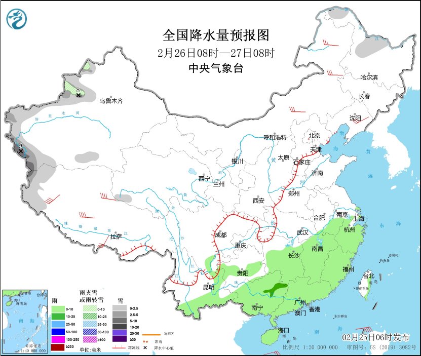 未来三天西南地区东部至长江中下游地区有阴雨 本旬末气温连升3月初天气大变