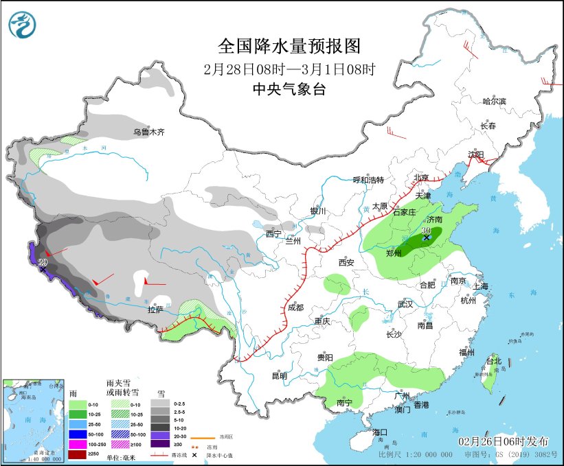 江南华南等地有阴雨 本旬末气温连升3月初天气大变