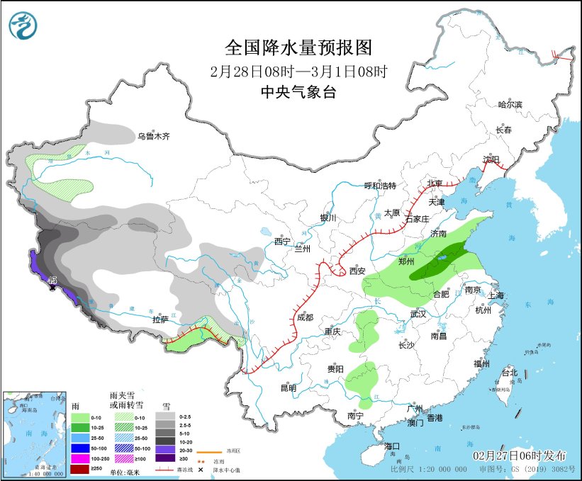 新疆西藏西部有大到暴雪 旬末气温回升3月初强冷空气影响中东部