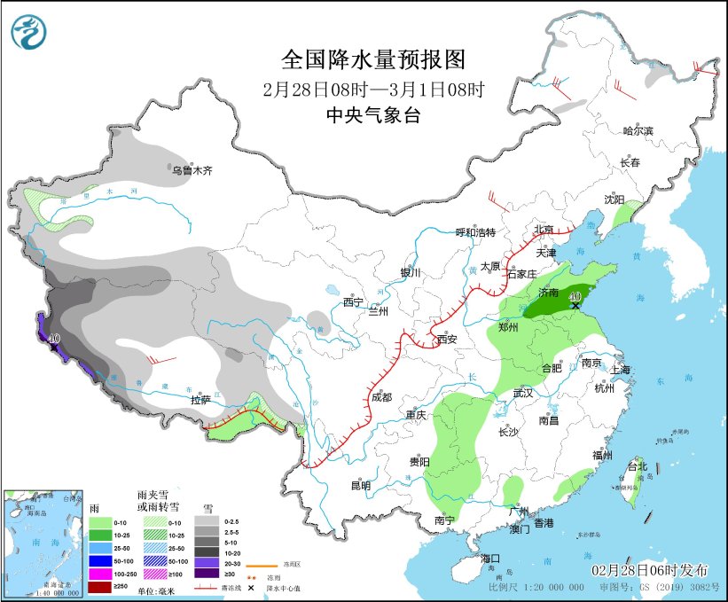 长三角等地及东部近海有大雾 旬末气温回升3月初寒潮影响中东部